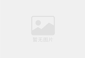 45°汾酒年份原浆